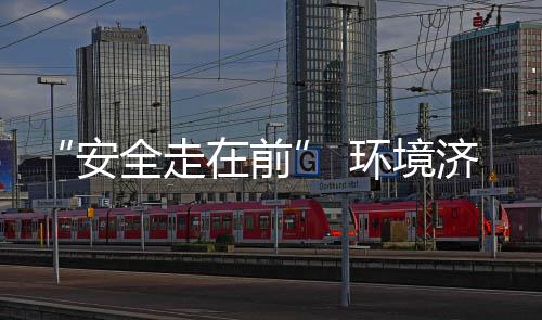 大排动全走春季查专在前开展安济南项目项行环境