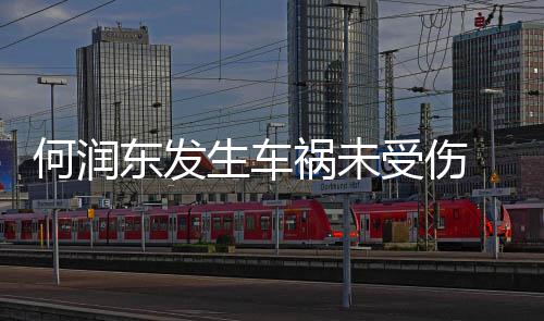 片 过啥晒了三张是童身吗杨幂杨幂演小时星出候照