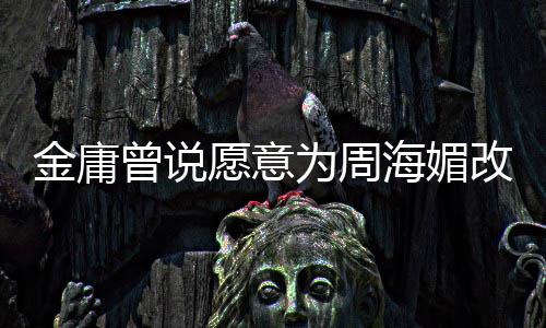 片 过啥晒了三张是童身吗杨幂杨幂演小时星出候照