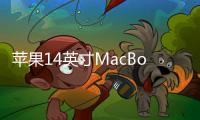 {longshao_title}