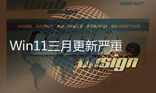 重B钟就隔十 间几分1三死机月更新严蓝屏